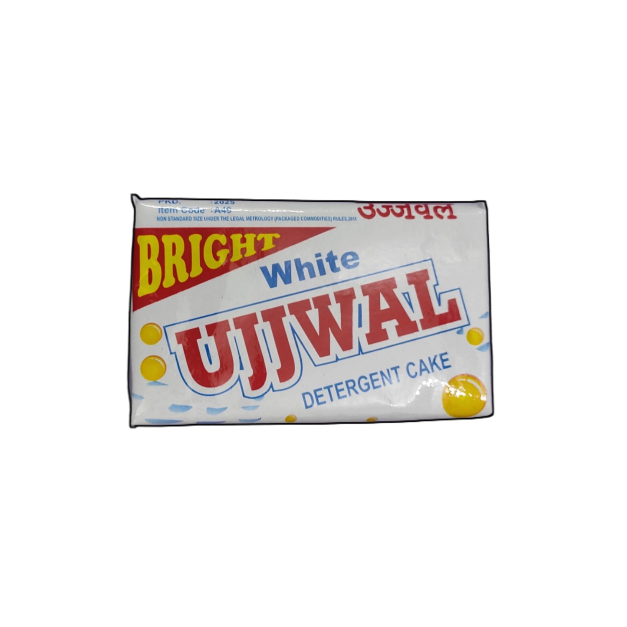 UJJWAL Detergent Bar ( Cake ) Single Piece