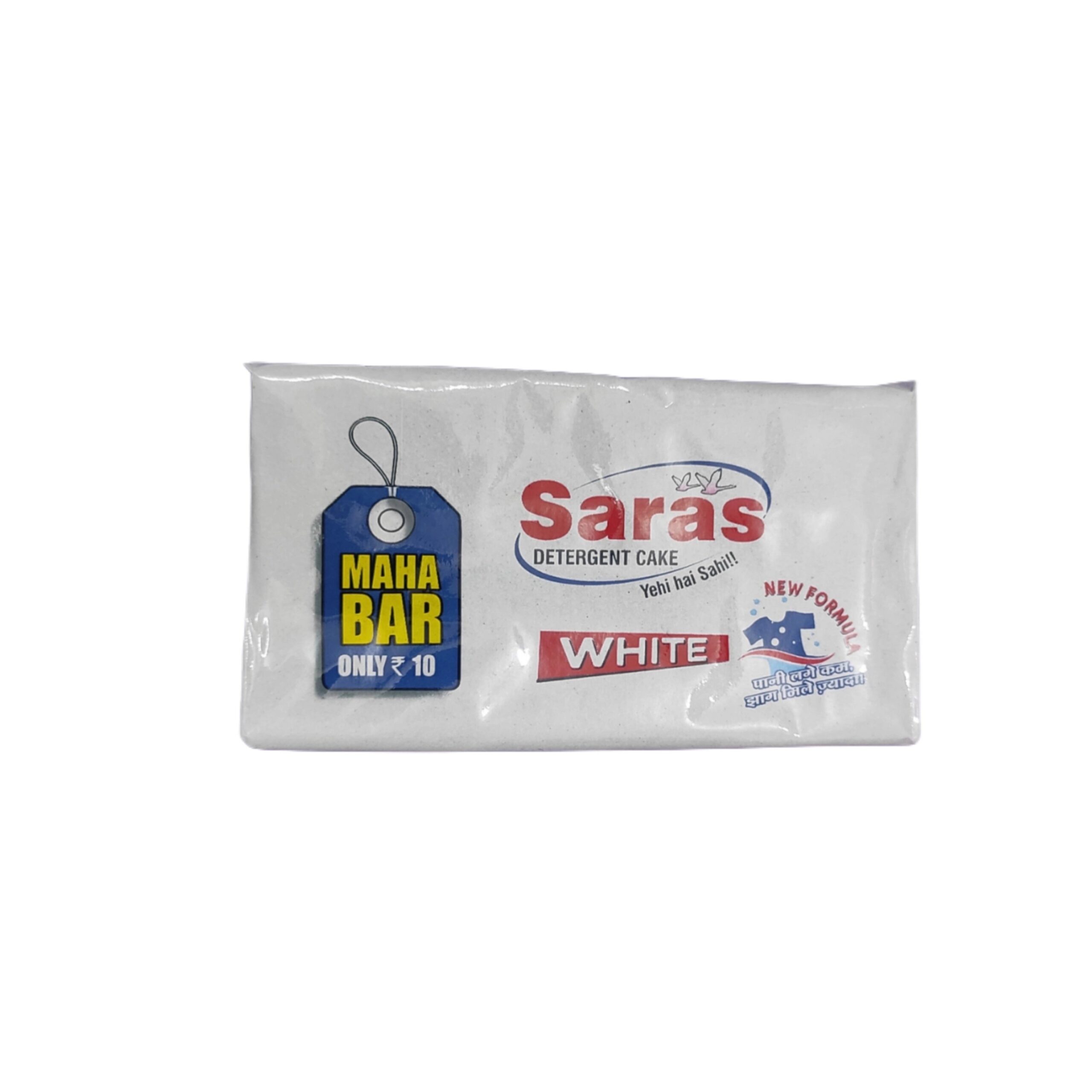 SARAS Detergent Bar ( Cake ) Single Piece