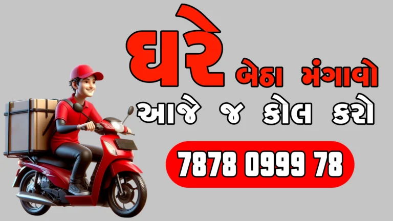 IMG_COM_202510191708485640