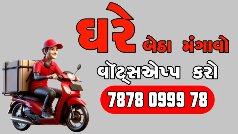 IMG_COM_202510191708494501