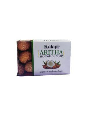 Kalapi Aritha 75Gram Soap