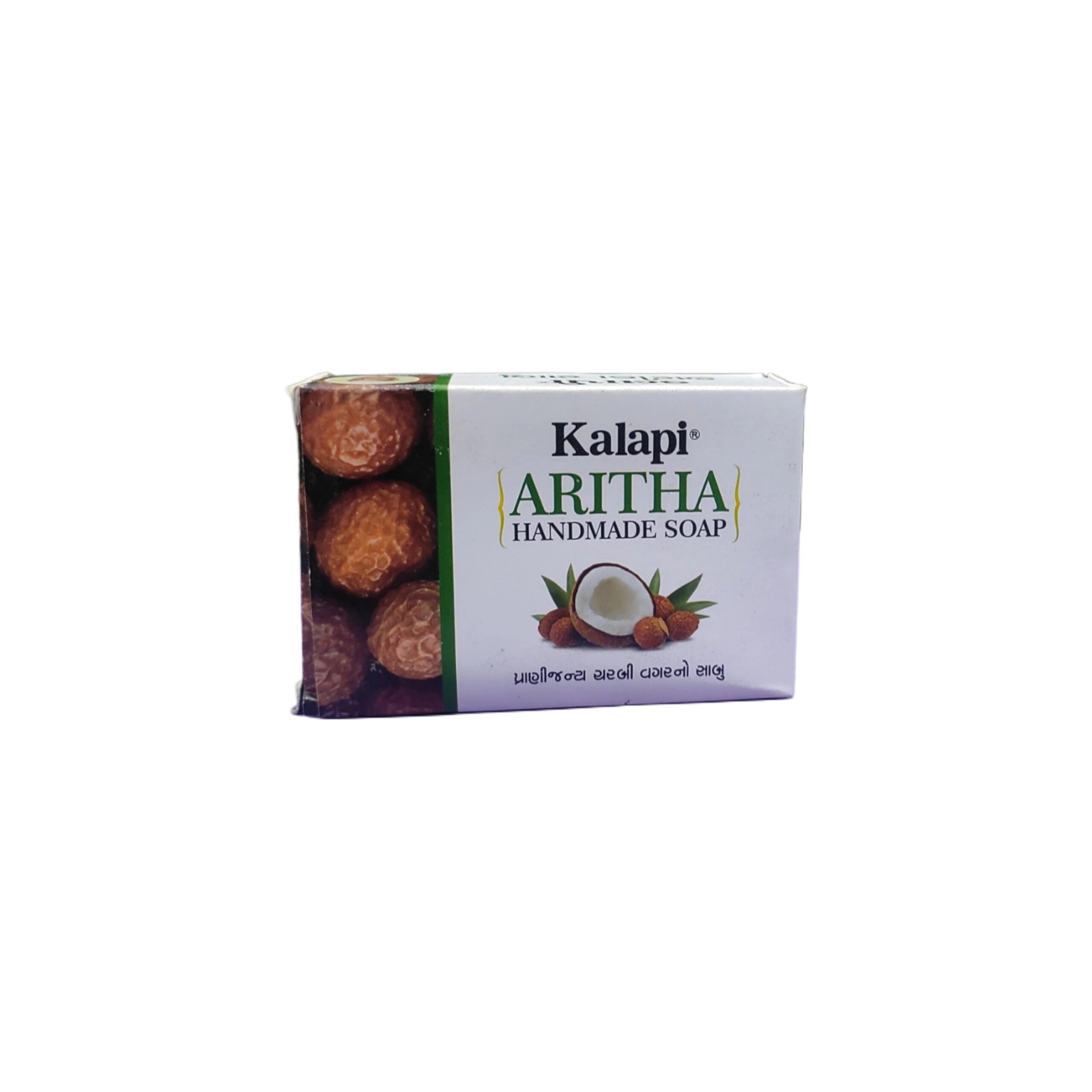 Kalapi Aritha 75Gram Soap